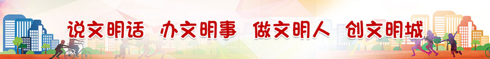 banner1